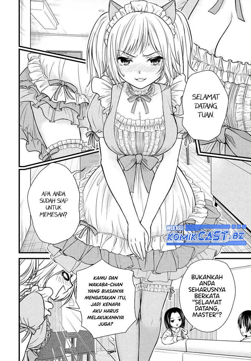 Ojou-sama no Shimobe Chapter 134